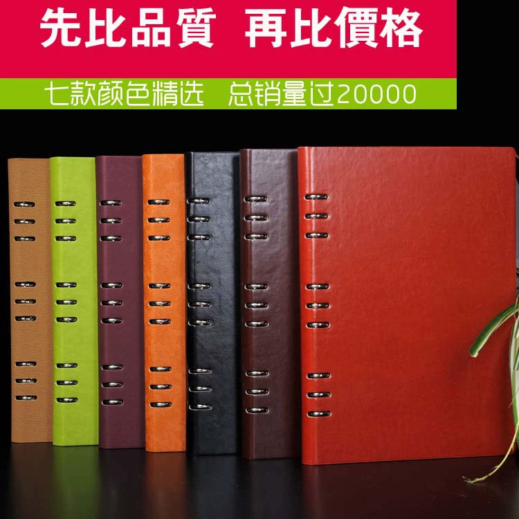 Книга рецептов А4 по производству и печати, папка меню, книга заказа, прайс-лист, список напитков, настройка обложки, руководство по живым обслуживанию