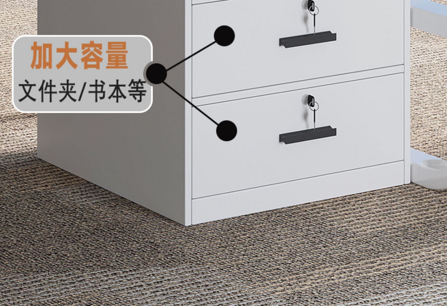 文件柜办公室桌下资料柜带锁储物柜抽屉柜打印机柜桌边柜落地矮柜-阿里巴巴
