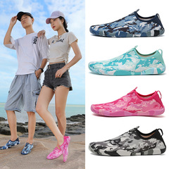 跨境戶外情侶溯溪鞋涉水鞋男防滑迷彩色沙灘鞋速干游泳鞋女赤足鞋