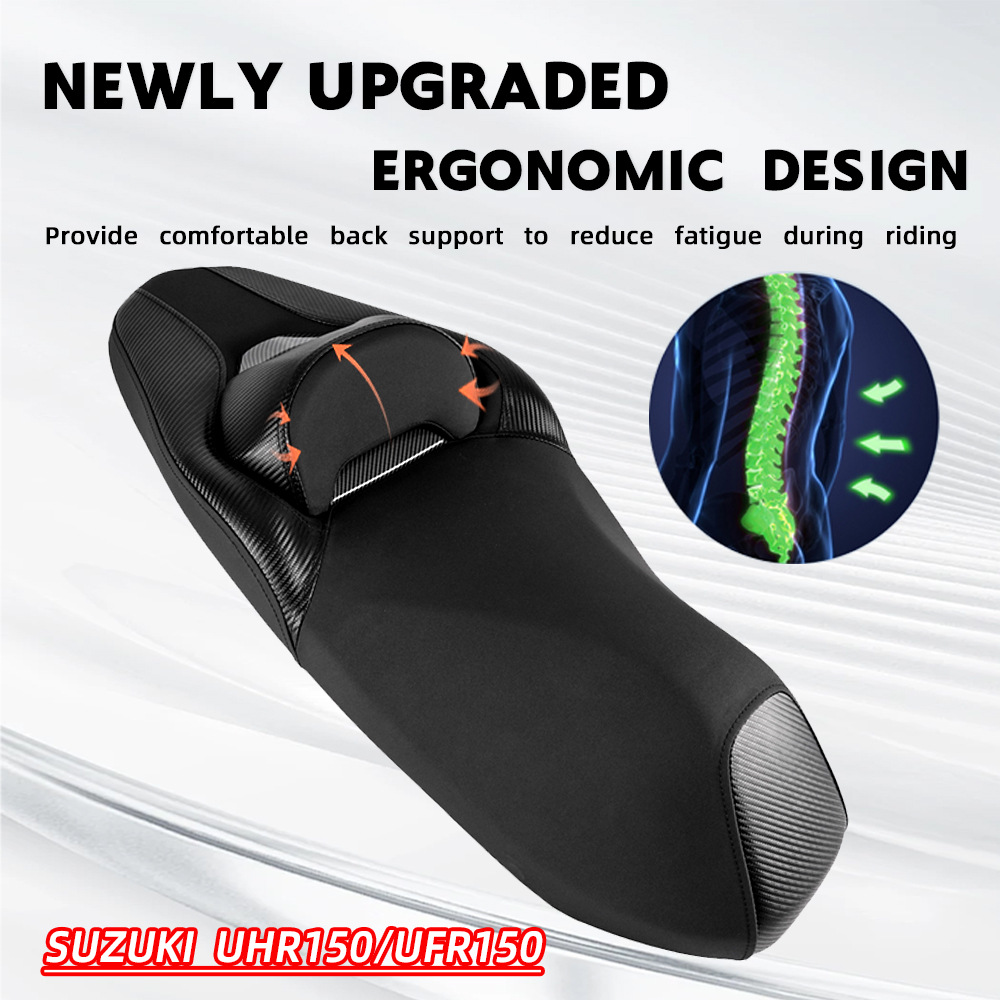 Suitable for Haojue Uhr150 Seat Cushion Assembly Ufr150 Waterproof Seat Cushion Lumbar Support Height-Reducing Latex Sponge Seat Cover