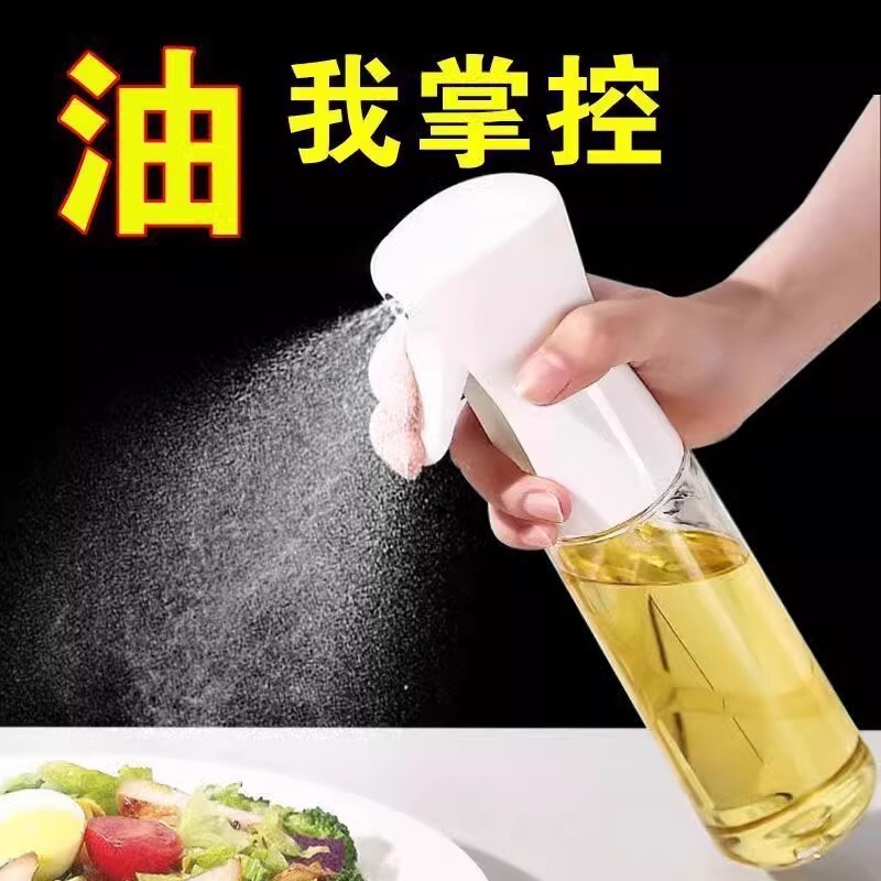 エアフライヤー油スプレーボトル家庭用食用油スプレーボトルキッチンオイルコントロールミストスプレーボトル高圧連続スプレーボトル|undefined