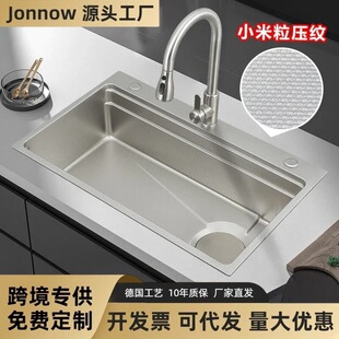 ʳƷ��304С�������P䓴�β�ˮ��5MM�Ӻ�ϴ���ˮ��N��ϴ����