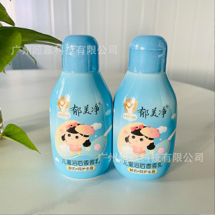 ������ͯԡ�������� �������w��Һ�غ��̝�������냺���w��