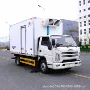 冷链果蔬食品冷藏车