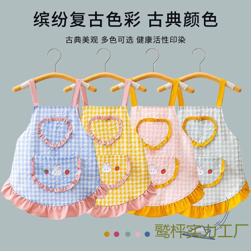 Children's cotton thin summer bib