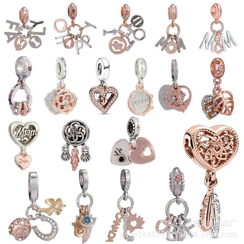 Rose gold and silver love pendant leaves and crown two-color small pendant MOM charm DIY bracelet loose beads Rose gold and silver love pendant leaves and crown two-color small pendant MOM charm DIY bracelet loose beads