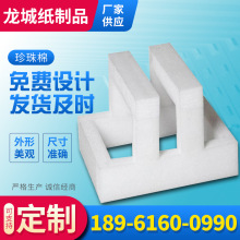 ��ꎟo�a���Ҹۿɶ��ƃ��иߙn�����޹��S����EPE��ľ���Ƭ��