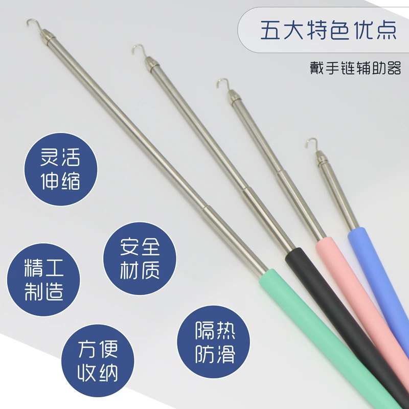 Браслет вспомогательное устройство для ношения браслета Запястье браслет браслет браслет тонкий браслет для ношения вспомогательного артефакт