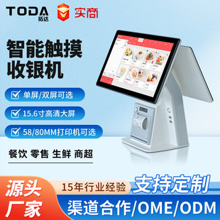 ���p���|�����y�Cһ�w�C����̲�Win7/��׿�|�������y̨��X