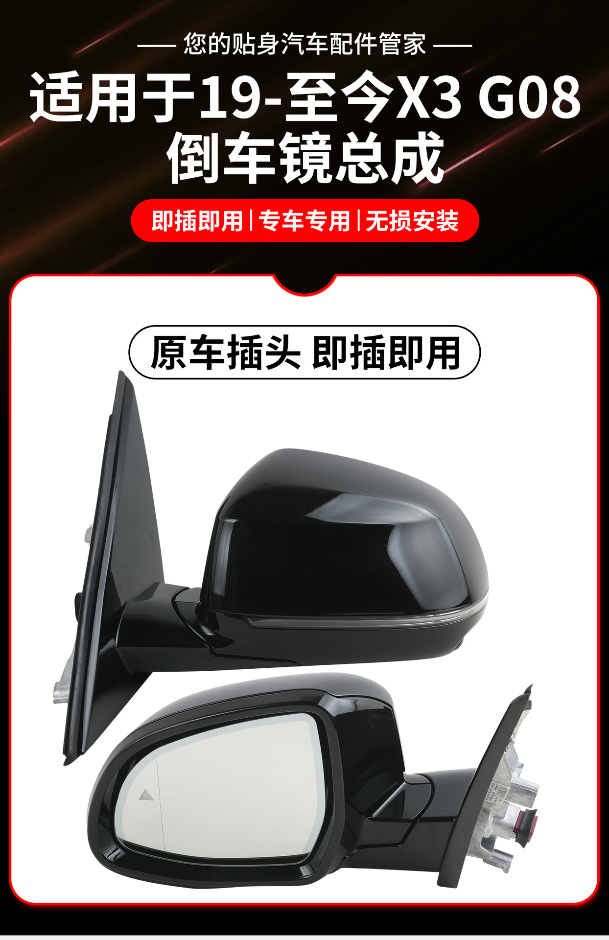 详情页_01.jpg