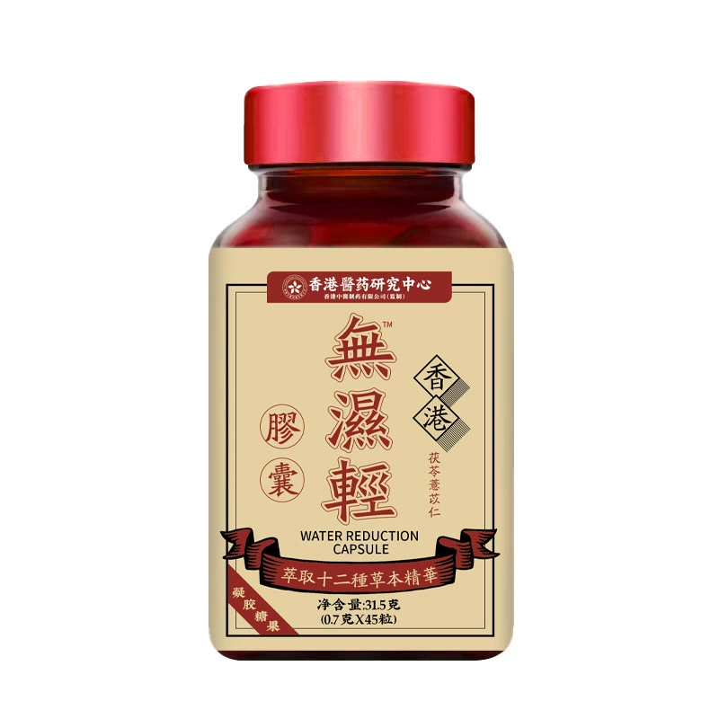 Фармацевтическое исследование в Гонконге