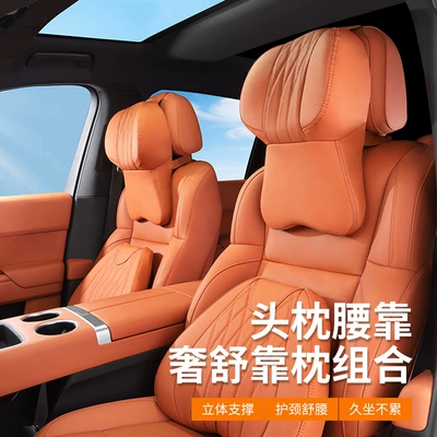 Headrest | Headrest, Driving Car Seat, Neck