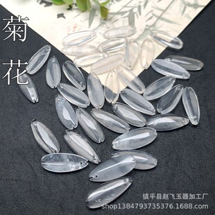 ��ʯ����8x23mm��Ȼˮĭ��ջ�����diy���L�l�����������