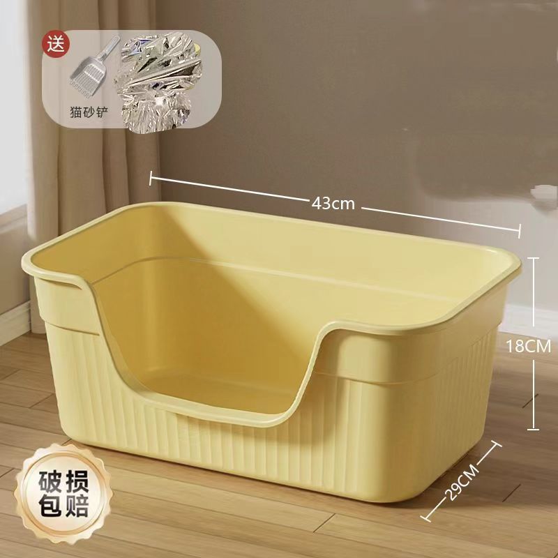 Contenedor abierto semicerrado de arena para gatos Maine para gatos.
