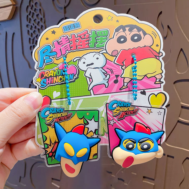 Crayon Shin-Shin-Share the keychain to swing the keychain-Dynamic Superman