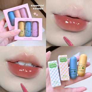 Cappuvini Capsule Lip Glaze Mini Capsule Mirror Water Gloss Lip Gloss Chinese-made Cheap Student Cosmetics Beauty Makeup