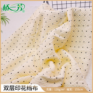 ��һ���p�ӿU�U���Ҿӷ��Ҽ���Ʒ���ϣ�Դ�^���Sֱ�N���Ͷ���