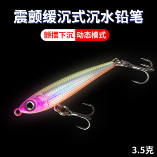 ���ˮ�U�P΢��·���D�hͶ�С�N���������Dͨ��Ұ��|�w�Z�~��