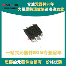 SI4834BDY-T1-E3 NCP1582DR2G AP4800DGM-HF AP2192SG-13 SOP-8