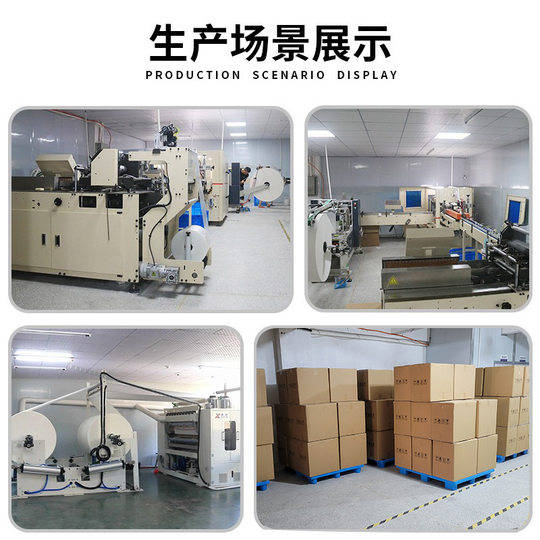 Advertising paper towel commercial printing logo Enterprise hospital publicity facial tissue napkin customized small bag handkerchief paper customization
