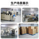 Advertising paper towel commercial printing logo Enterprise hospital publicity facial tissue napkin customized small bag handkerchief paper customization