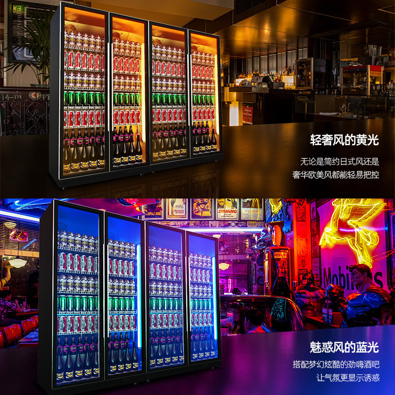 Gabinete de exhibición de bebidas de cuatro puertas, refrigerador vertical, supermercado, congelador de bebidas frescas, gabinete de cerveza comercial