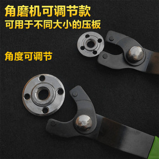 Remove the angle grinder, remove the wrench, throw the angle grinder wrench, thicken the steel wrench, 4mm angle grinder accessories