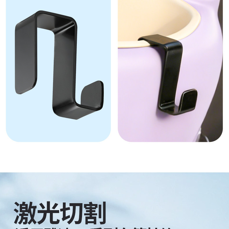 Electric Vehicle Basket Hook Suitable for Yadea Cl Series Stainless Steel Hooks, Tricycle Basket Storage Hook
