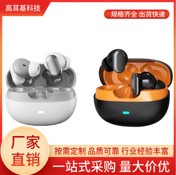 Y600 auriculares inalámbricos en vivo