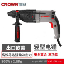 CROWM�ʹڳ���紸�ᴸCT18108��������������װ�װ�߿���ҵ