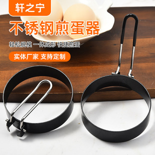 430���P䓼嵰ģ�� ���ÏN���決���߼嵰��ģ�߲�ճ偼嵰Ȧ
