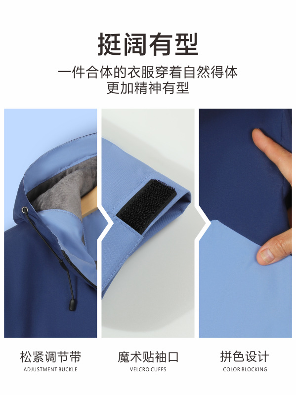 Cristal de color super suave encapuchado con camello imprimido LOGO ropa de trabajo al aire libre ropa de trabajo personalizada
