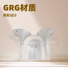 上海婚礼中心墙面造型石膏护墙板吊顶石膏线条欧式大喇叭罗马柱