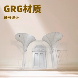 石膏板天花;其他装饰线板;护墙板