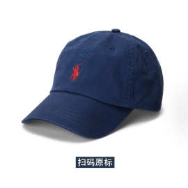 原标扫码版RL拉夫小马帽子水洗全棉百搭遮阳鸭舌帽高品POLO棒球帽