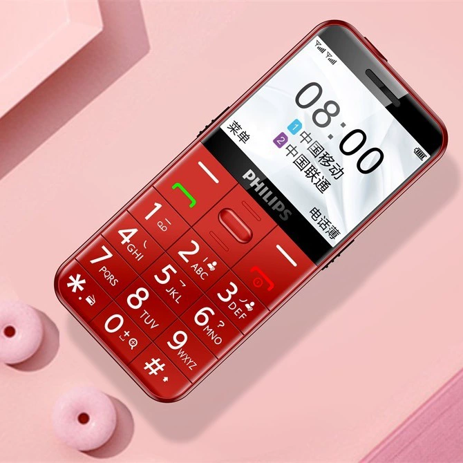 Philips, mobile phone for elderly for students, E268