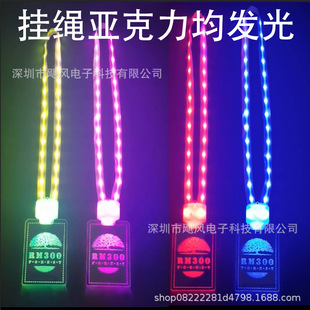 LEDC늾ưKTVlƳC֟Ԯɹ