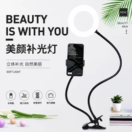 植物生长灯;灯柱灯杆;水族照明设备