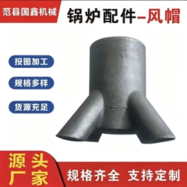锅炉配附件;其他行业专用;不锈钢扁钢