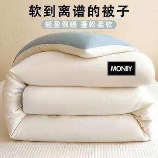 �����Ӻ�ů�߿��ر��ӱ�о�H�w�Ӻ�ů���ˌW�����ᶬ���ӱ�о