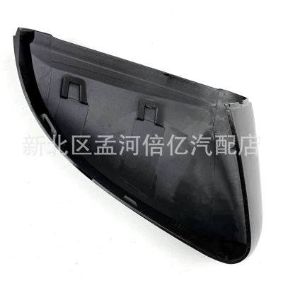 Up! 17-24 Models Reversing Mirror – Rearview mirror/rearview mirror