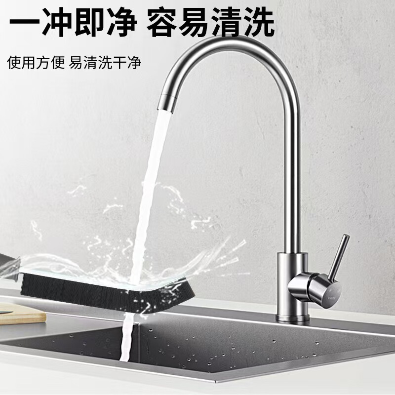 浴室缝隙刷卫生间厨房瓷砖死角清洁多功能窗缝凹槽清理清洁刷夹缝|undefined