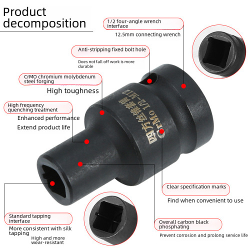 Square tap wrench set, 1/2 inch, internal square hole wrench, air wrench, two-end square tap head adapter