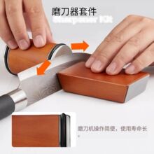 �A���p��ĥ��������ĥ��ʯ����ʯ�N���L݆�˵�С��ʯ�u�ĥ������