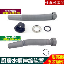 �N��ˮ�۷��C��ˮܛ��ϴ������ˮ���m���O��40mm��s��ˮ�����