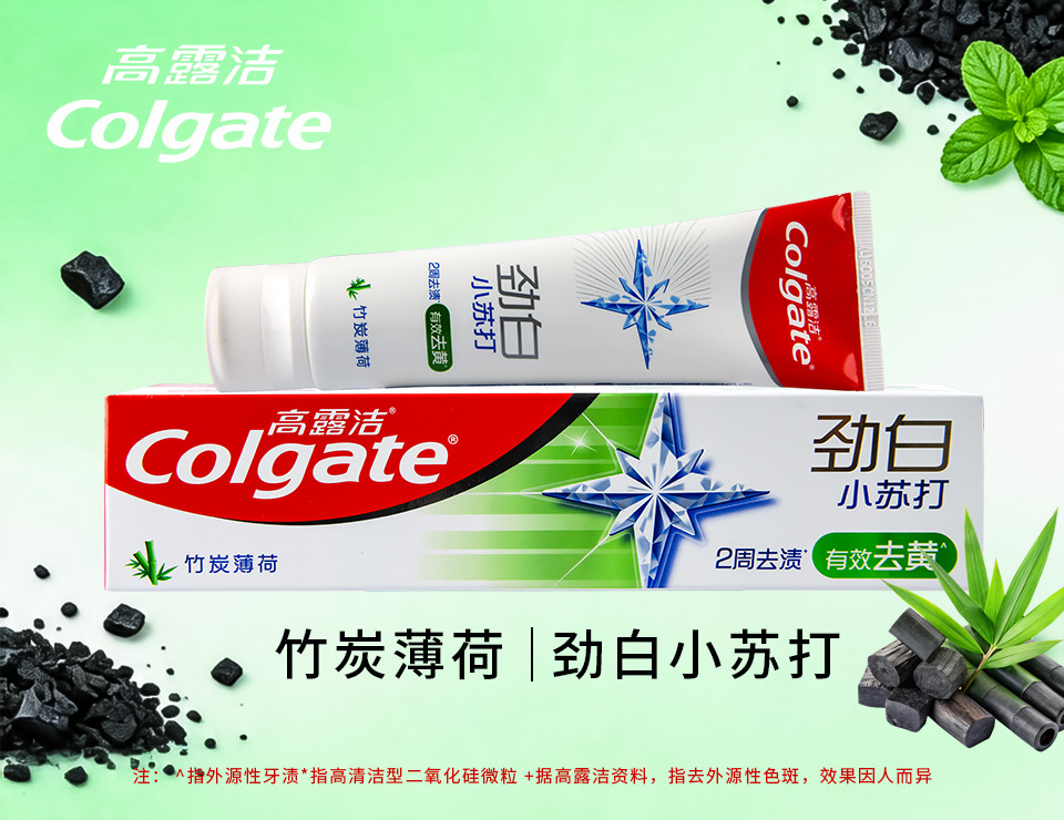 详情页_04.jpg