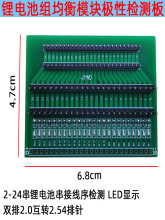 �늳ؽM���o���ž�����z�y�� ����x�D�Ӱ��2-24��2.0�D2.54��