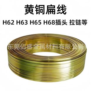 H63���~���S�~�⾀2*4mm3*6mm���~�l1.45*6.25mm���^����S�~�⾀