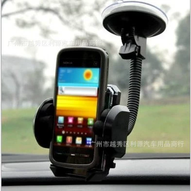 Универсальный держатель для телефонов, iPhone, MP3, MP4