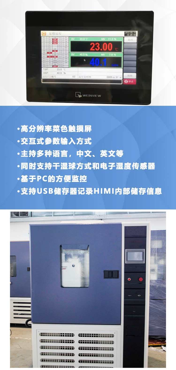 阿里巴巴详情页模版_02.jpg